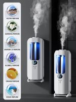 Automatic Aromatherapy Machine & Air Humidifier